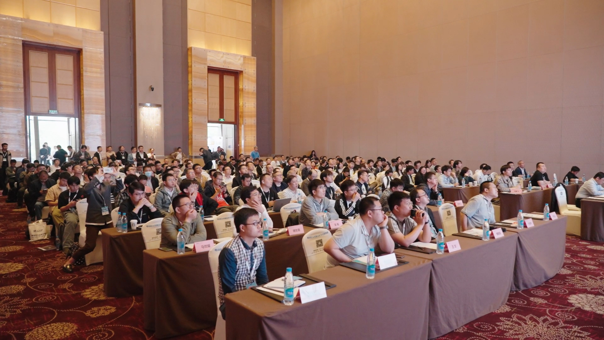 苏州数字技术与汽车产业应用大会3.jpg