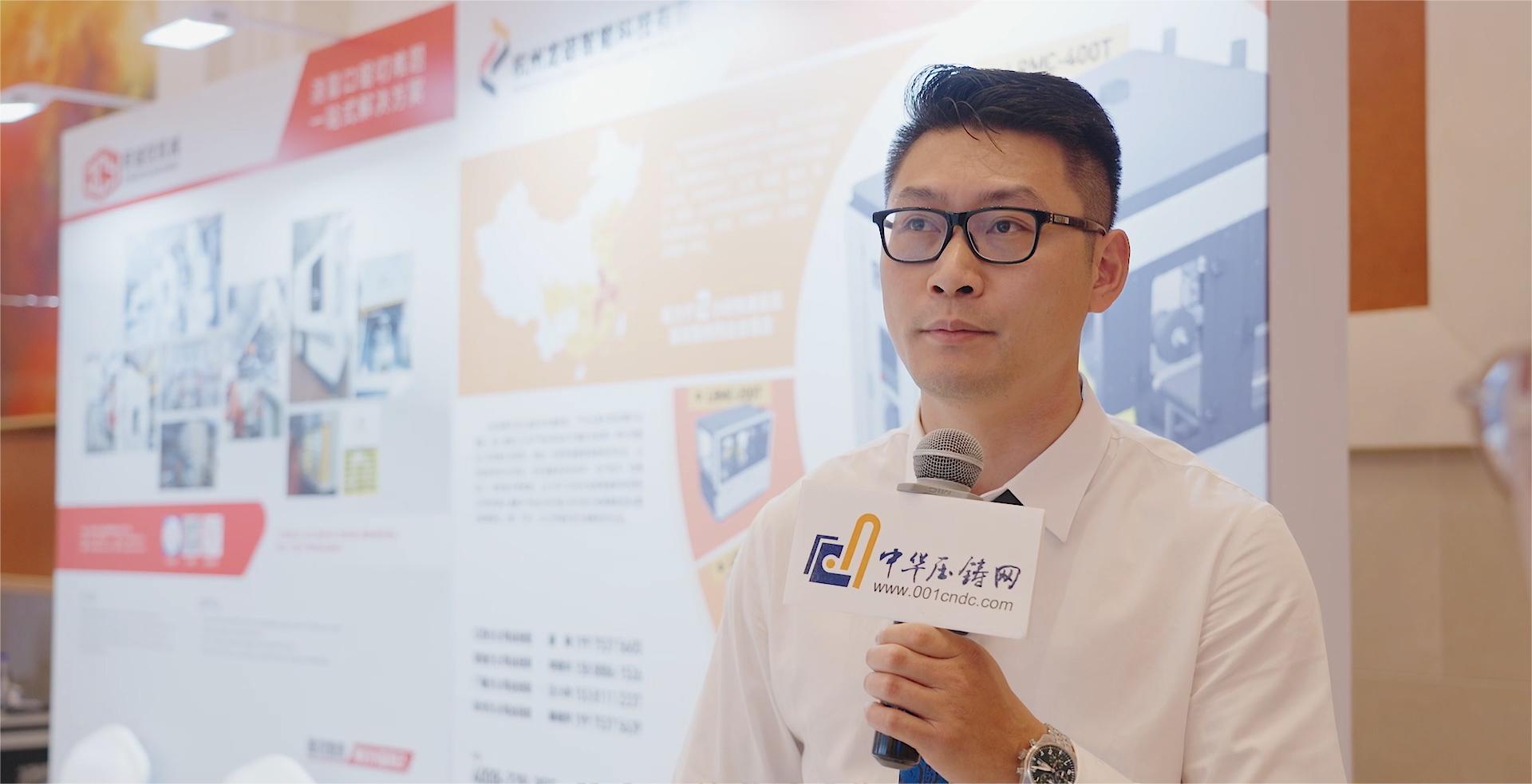 第三届中国国际汽车轻量化铝镁应用大会4.jpg